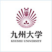 九州大學